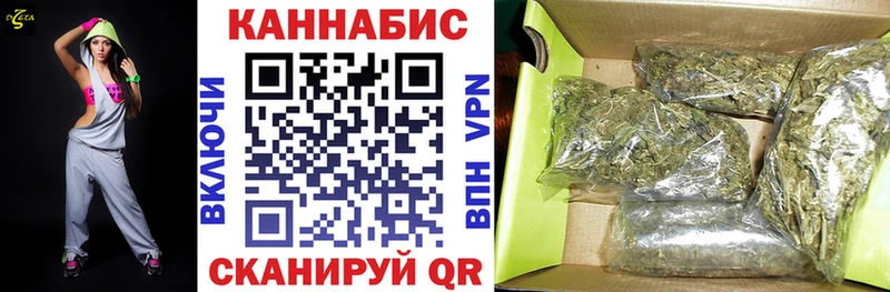 Где купить наркоту Электроугли ГАШИШ  СОЛЬ  Меф  Бошки Шишки 