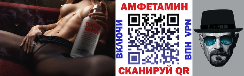 кракен зеркало  Электроугли  АМФ Premium 