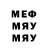 АМФЕТАМИН VHQ Sharafeev
