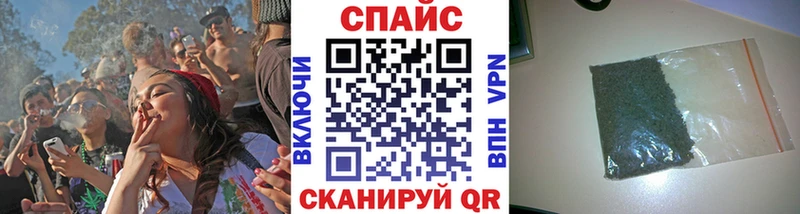 БУТИРАТ Butirat  Электроугли 