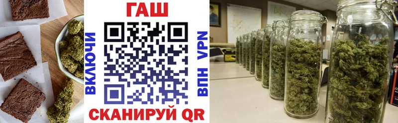 Canna-Cookies конопля Электроугли