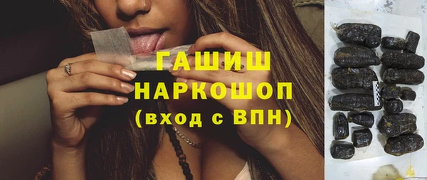 ECSTASY Каменка