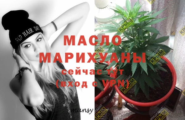альфа пвп Каменногорск