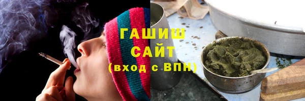 альфа пвп Каменногорск