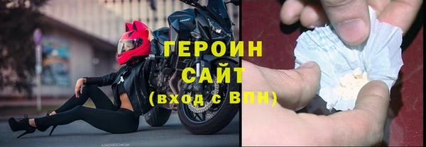 альфа пвп Каменногорск