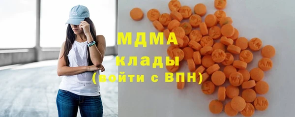 ECSTASY Каменка