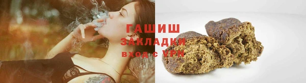 скорость mdpv Каменск-Шахтинский