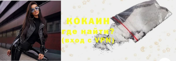 ECSTASY Каменка
