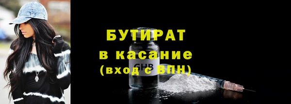 ECSTASY Каменка