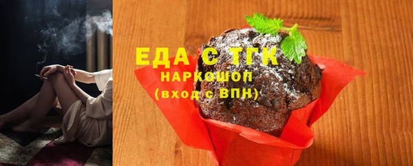 альфа пвп Каменногорск