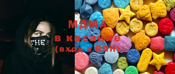 мефедрон Яранск