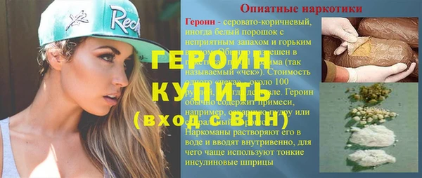 ECSTASY Каменка