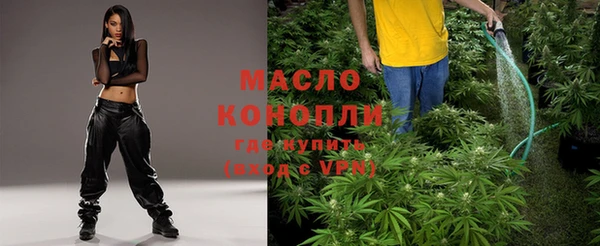 альфа пвп Каменногорск