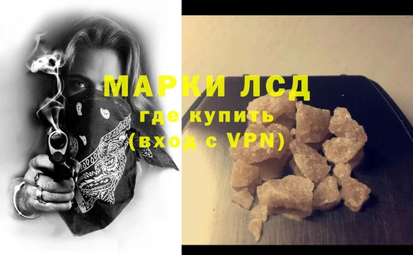 ECSTASY Каменка