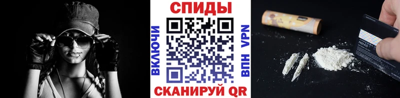 цены наркотик Электроугли Первитин кристалл